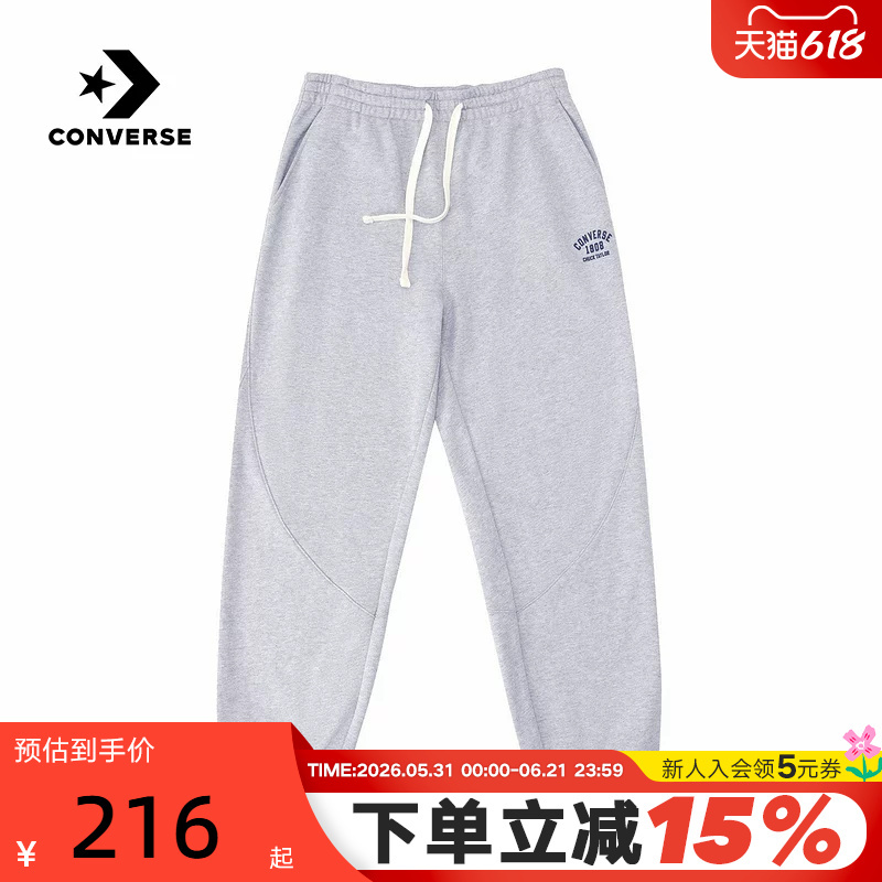 Converse 26 Spring New Men's and Women's Casual Sports Pants, Jogger Pants, Knitted Trousers Mcj446-G59 Converse 26 Spring New Men's and Women's Casual Sports Pants, Jogger Pants, Knitted Trousers Mcj446-G59