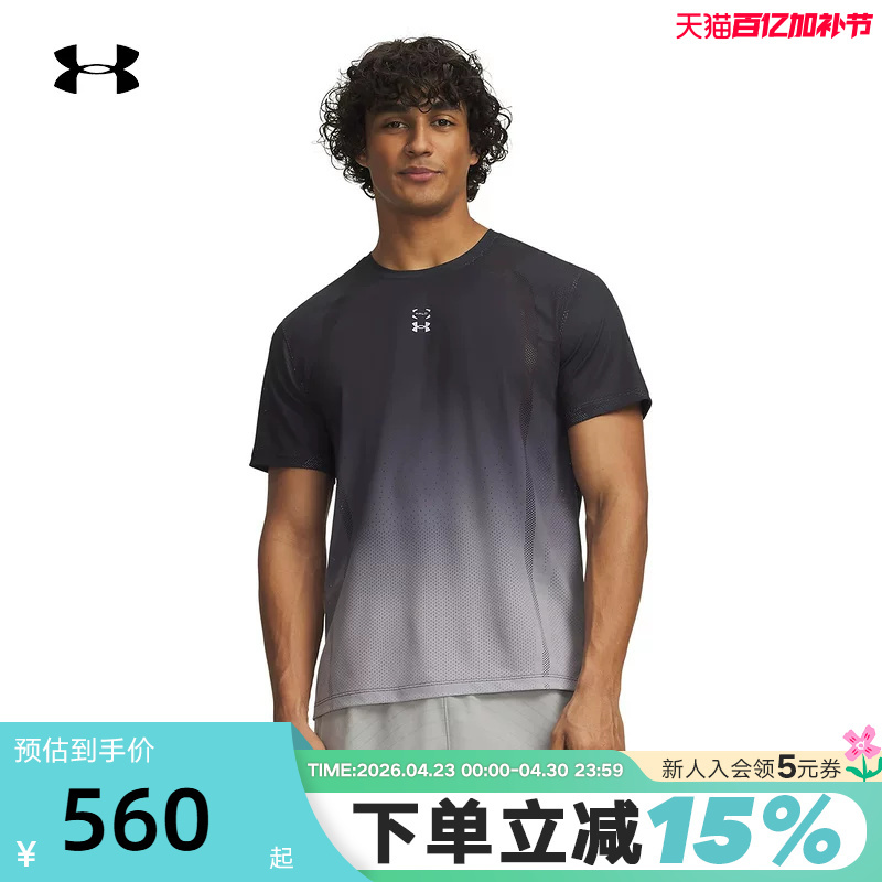 Under Armour Ua Summer New Model Halo Run Men's Gradient Jacquard Running Sports Short-Sleeved T-Shirt 6010910-016