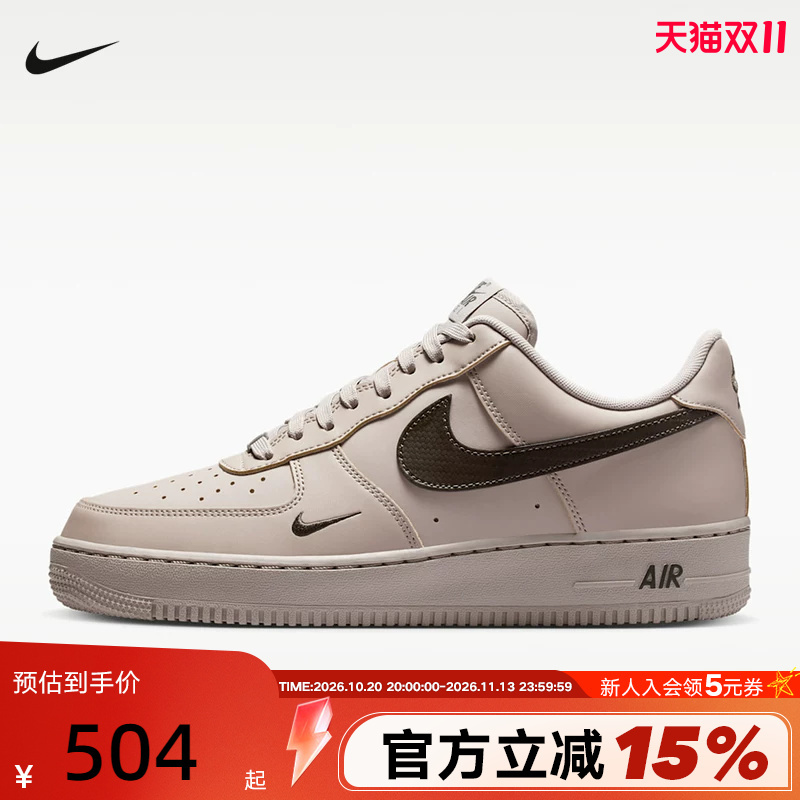 Nike Nike Men's Shoes Air Force One Sneakers Embroidered Small Hook Af1 Low-Top Casual Sneakers Iv5732-002