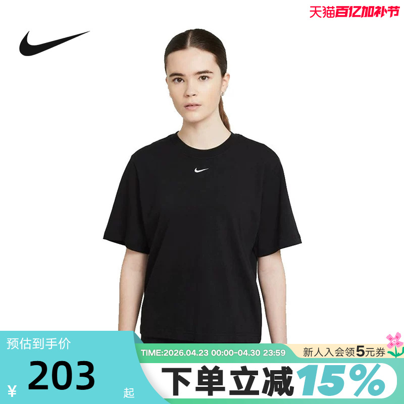 Nike Nike Short-Sleeved Women's Sports T-Shirt Summer New Style Casual Loose Breathable Black Half-Sleeve Dd1238-010