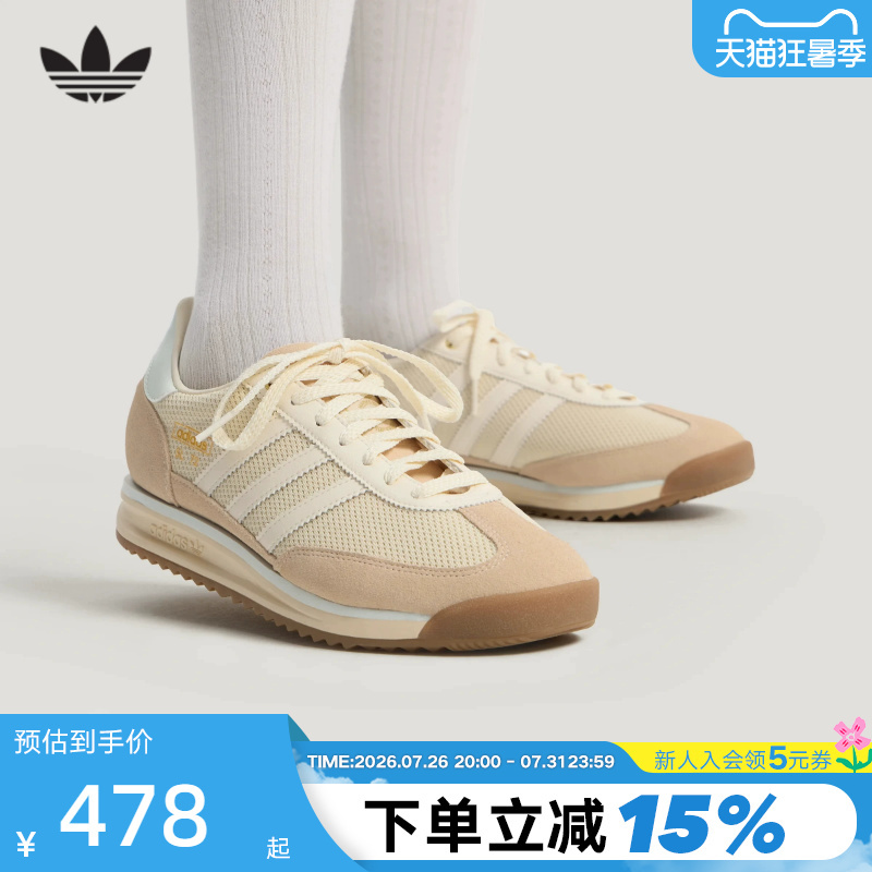 Adidas Adidas Trefoil Thick-Soled T-Toe Shoes 2026 Summer Unisex Sl72 Rs Sneakers Ki1950 Adidas Adidas Trefoil Thick-Soled T-Toe Shoes 2026 Summer Unisex Sl72 Rs Sneakers Ki1950