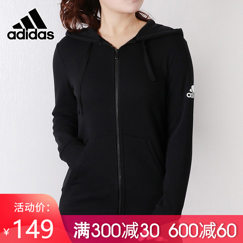 adidas women's spring jacket