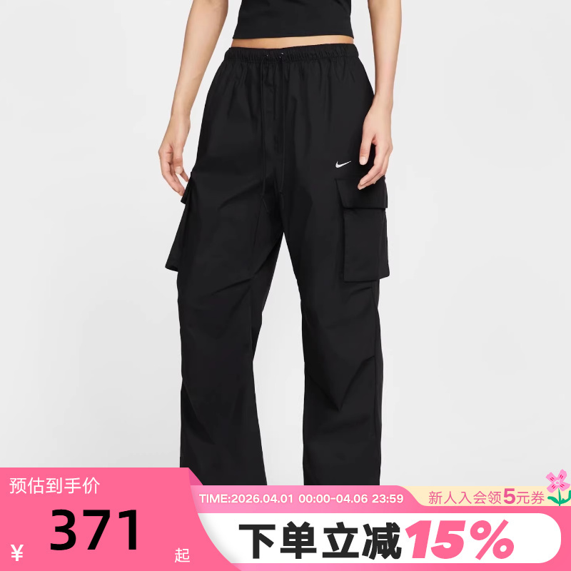 Nike Women's Pants Autumn New Style Multi-Pocket Cargo Pants Loose Breathable Casual Sports Trousers Ii0445-010