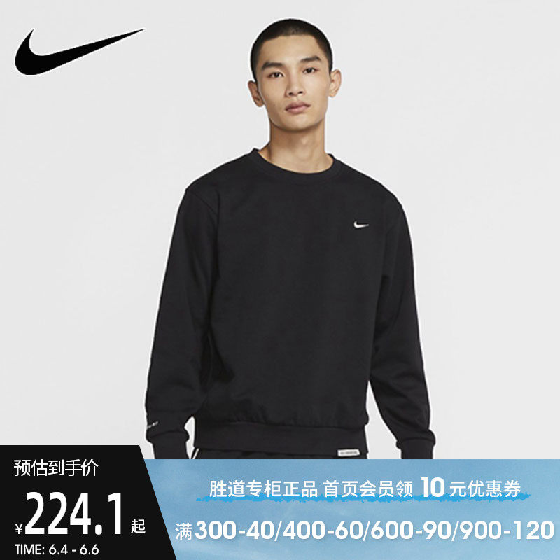 NIKE Nike Necropolis Men's Clothing 2022 Spring New Sports Jacket Basketball Training Hooded Sweatshirt CK6359-010