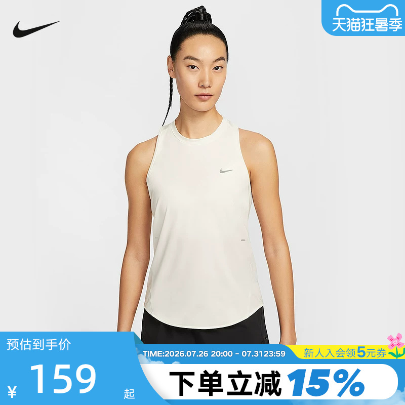 Nike Nike Vest Women's Summer New Running Training Sleeveless T-Shirt Breathable Quick-Drying Top Hq0621-133