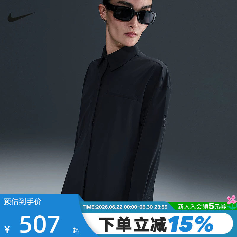Nike 24.7 Women's Quick-Drying Long-Sleeved Sports Top Autumn New Loose Lapel Shirt Hq0237-010