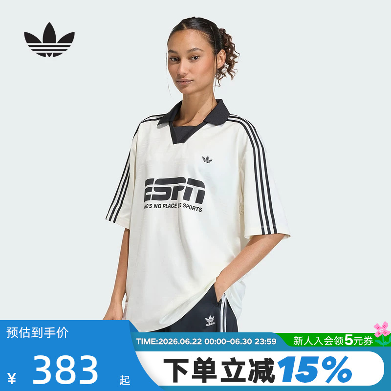 Adidas Adidas Trefoil Football Style Large Size Half-Sleeve Summer Women's V-Neck Jacquard Short-Sleeve T-Shirt Kd2966 Adidas Adidas Trefoil Football Style Large Size Half-Sleeve Summer Women's V-Neck Jacquard Short-Sleeve T-Shirt Kd2966