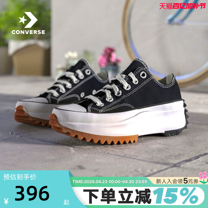 Converse Men's and Women's Shoes Run Star Hike Couple's Thick-Soled Low-Top Casual Sports Shoes 168816C