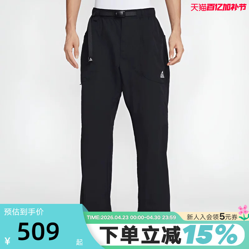 Nike Acg Men's Pants Summer New Loose Sports Pants Work Pants Outdoor Straight-Leg Trousers If0914-010