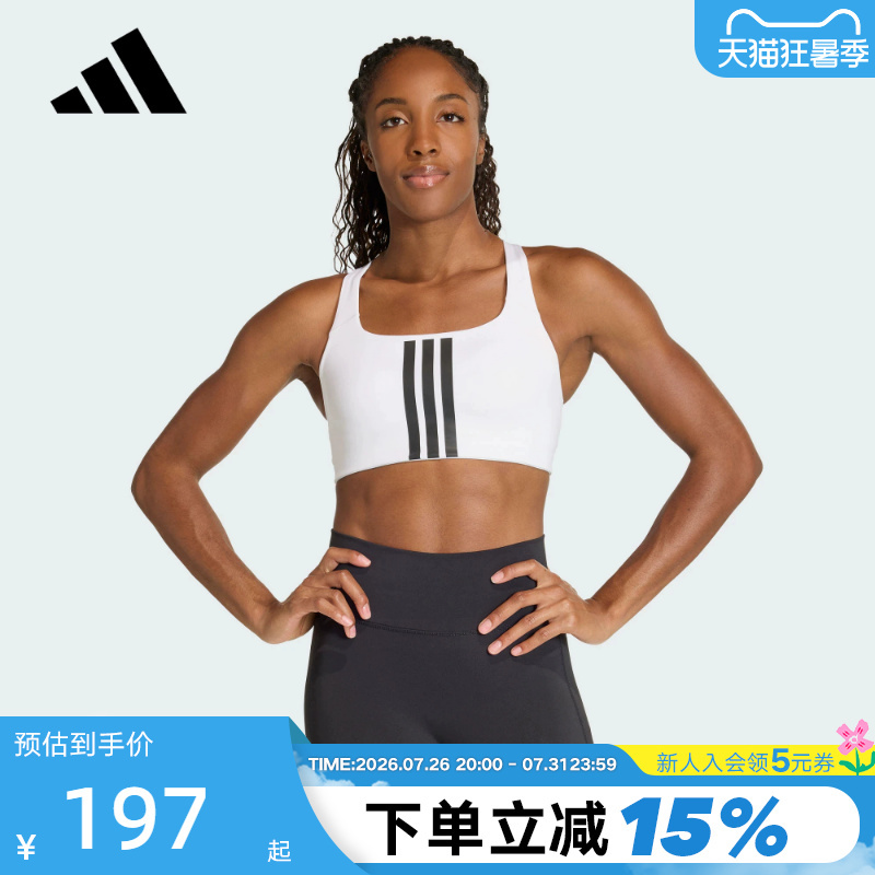 Adidas Adidas Medium-Intensity Quick-Drying Beautiful Back Detachable Chest Pad Fitness Clothing Women's Sports Bra Ka0103