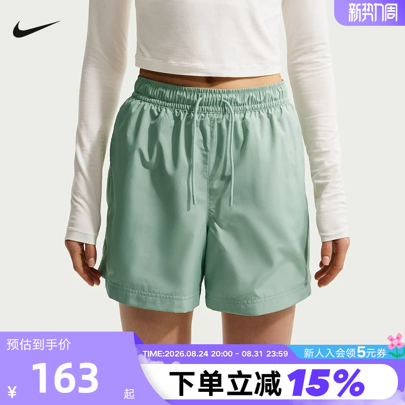 Nike Women's Shorts Summer New Casual Embroidered Small Hook Breathable Loose Sports Shorts Fv7558-006