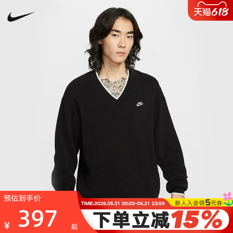 Nike Men's Loose-Fitting V-Neck Sweater Winter New Style Knitted Embroidery Soft and Comfortable Hv1420-010