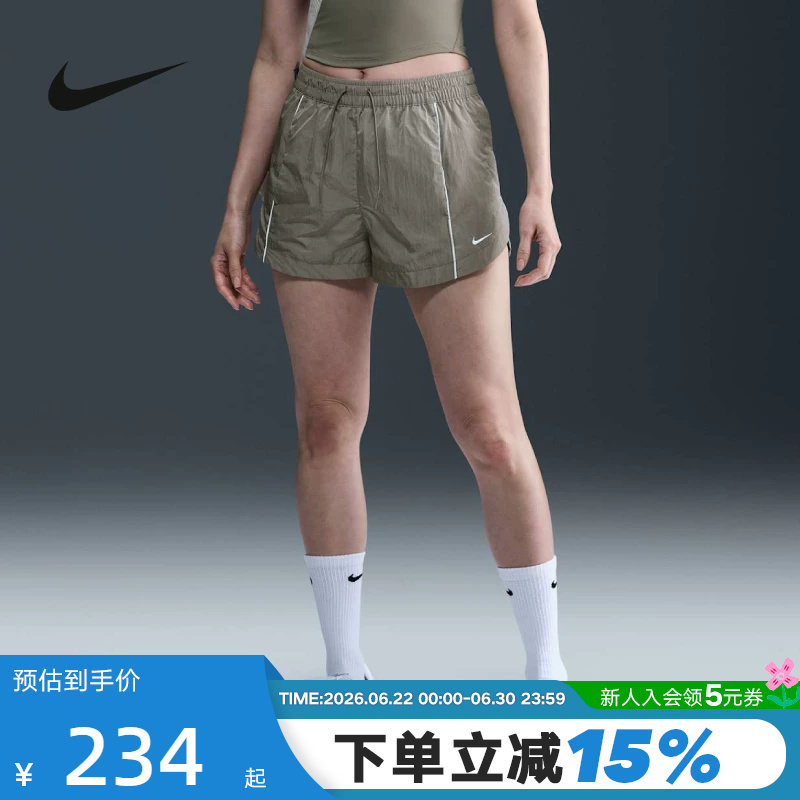 Nike Nike Shorts Women's Summer New Woven Five-Quarter Pants Hot Pants Running Training Sports Pants Fv7501-320 Nike Nike Shorts Women's Summer New Woven Five-Quarter Pants Hot Pants Running Training Sports Pants Fv7501-320