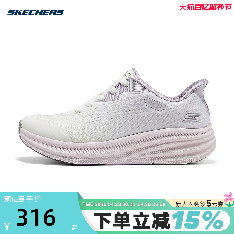 Skechers Women's Shoes 26 Summer Mesh Breathable Sports Casual Shoes Thick-Soled Slip-On Walking Shoes 117760