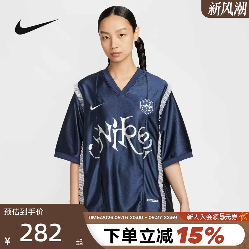 Nike Nike Women's Retro Style Short-Sleeved Jersey Summer Loose Lace Printed Sports T-Shirt Ii1939-410