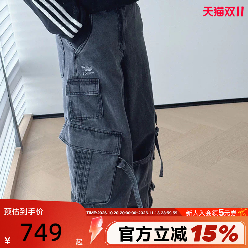 Adidas Originals Women's Pants 2026 Spring New Workwear Style Denim Multi-Pocket Straight-Leg Trousers Ku9535 Adidas Originals Women's Pants 2026 Spring New Workwear Style Denim Multi-Pocket Straight-Leg Trousers Ku9535