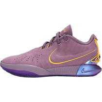 Nike Nike mens shoes LEBRON XXI James 21st generation low-top cushioning practical basketball shoes FV2346-500