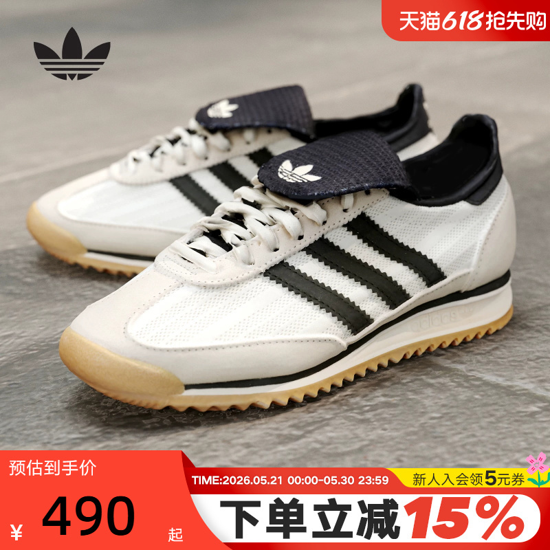 Adidas Adidas Trefoil T-Toe Shoes 2026 Summer Women's Classic Thin-Soled Sneakers Sl 72 Kz6947
