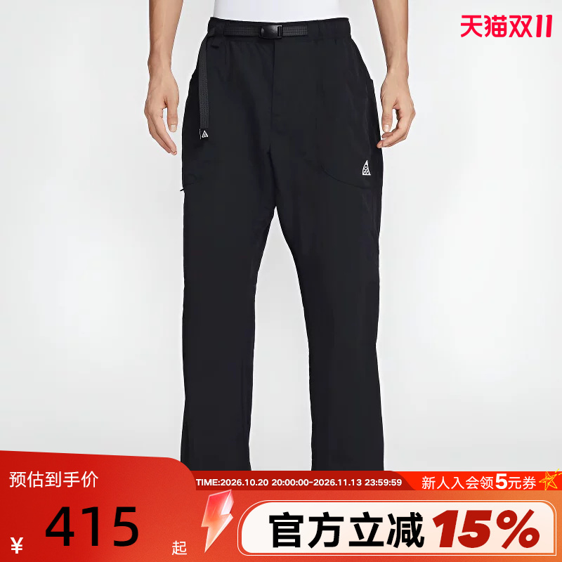 Nike Acg Men's Pants Autumn New Loose Sports Pants Work Pants Outdoor Straight-Leg Trousers If0914-010