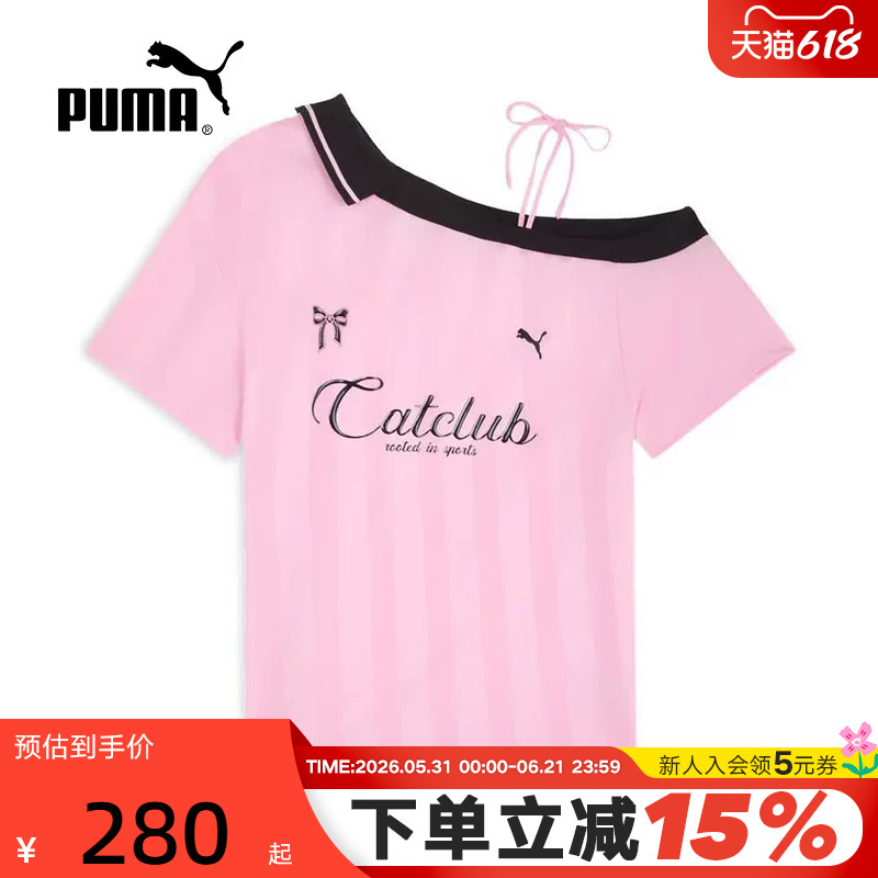 Puma Retro Silhouette Casual Printed Bow Jersey 2026 Summer Women's Short-Sleeved T-Shirt 639891-75