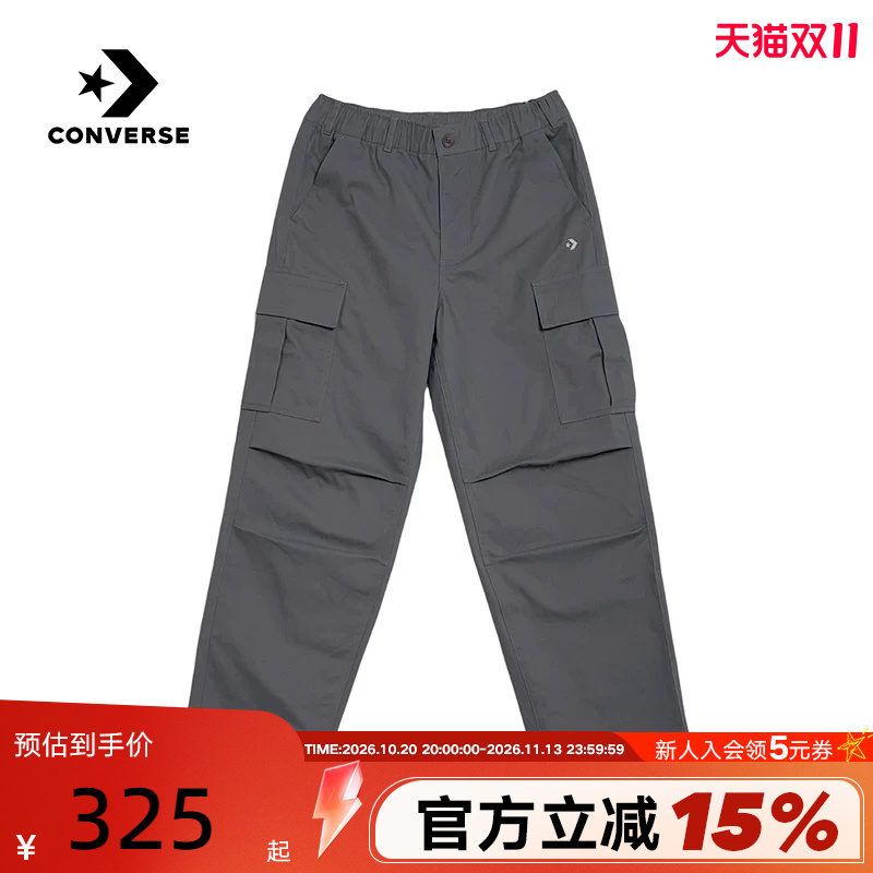 Converse Winter Men's Multi-Pocket Workwear Style Parachute Pants Straight-Leg Woven Trousers Mcj122-Gfy