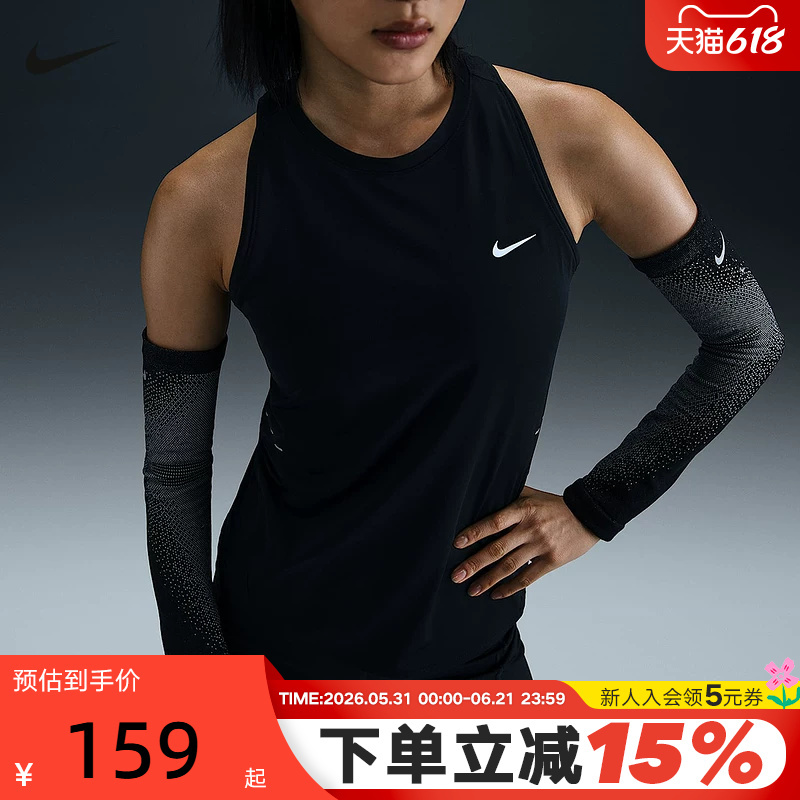Nike Nike Women's Vest Summer New Running Training Sleeveless T-Shirt Breathable Quick-Drying Top Hq0621-010 Nike Nike Women's Vest Summer New Running Training Sleeveless T-Shirt Breathable Quick-Drying Top Hq0621-010