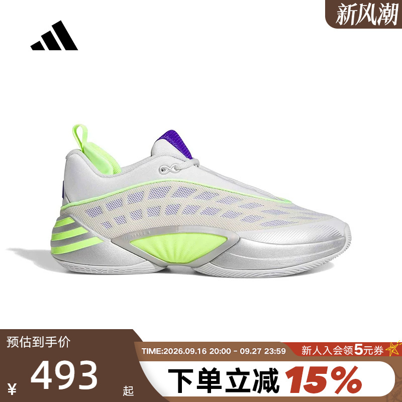 Adidas Unisex Practical Shoes D.O.N Issue Mitchell 8Th Generation Cushioning Basketball Shoes Ki9286