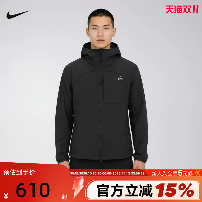 Nike 26 Spring & Fall New Men's Jacket Acg Outdoor Sports Casual Hooded Jacket If0960-010 Nike 26 Spring & Fall New Men's Jacket Acg Outdoor Sports Casual Hooded Jacket If0960-010
