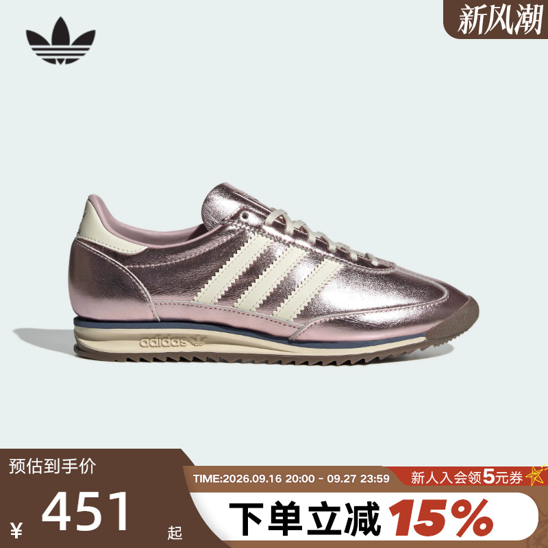 Adidas Adidas Trefoil Women's "T-Toe Shoes" Sl 72 Og Thin-Soled Sneakers Kj2294 Adidas Adidas Trefoil Women's "T-Toe Shoes" Sl 72 Og Thin-Soled Sneakers Kj2294