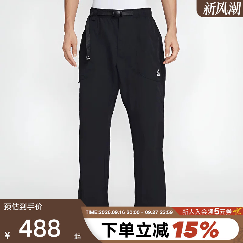 Nike Acg Men's Pants Autumn New Loose Sports Pants Workwear Pants Outdoor Straight-Leg Trousers If0914-010