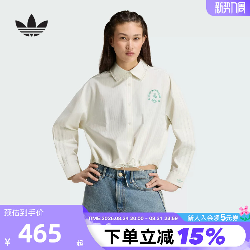 Adidas Adidas Trefoil Striped Shirt 2026 Autumn Women's Hem-Decorated Long-Sleeve Shirt Kx6897