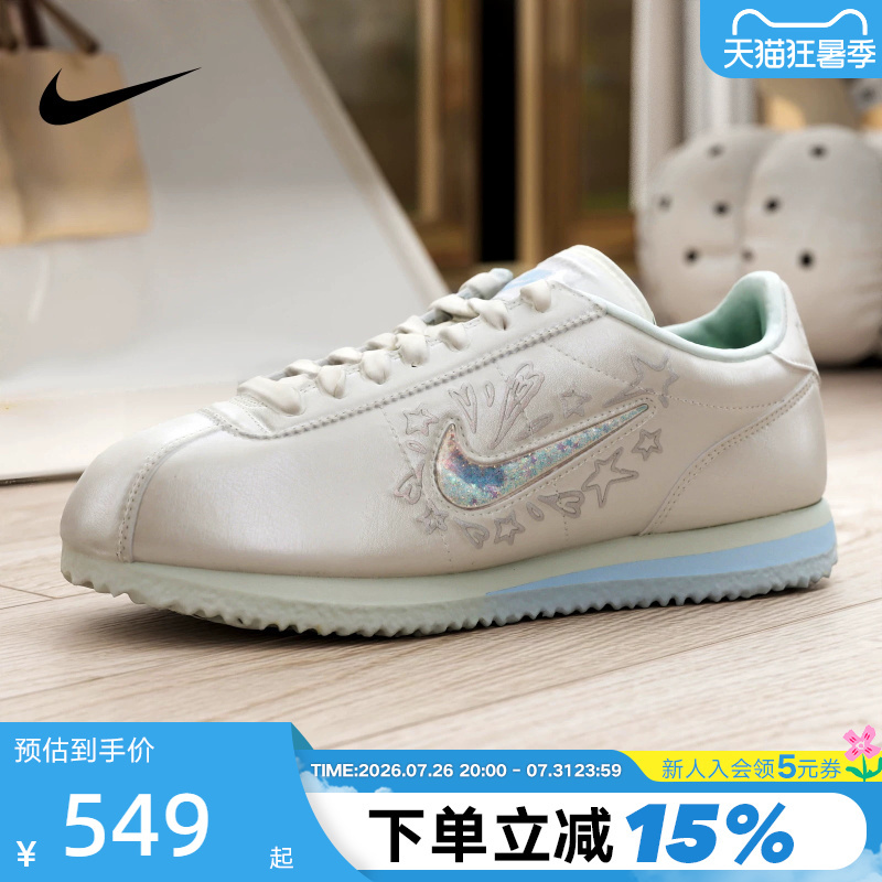 Nike Nike Women's Shoes Summer New Cortez Low-Top Retro Thin-Soled Shoes Sports Casual Shoes Iu0528-114