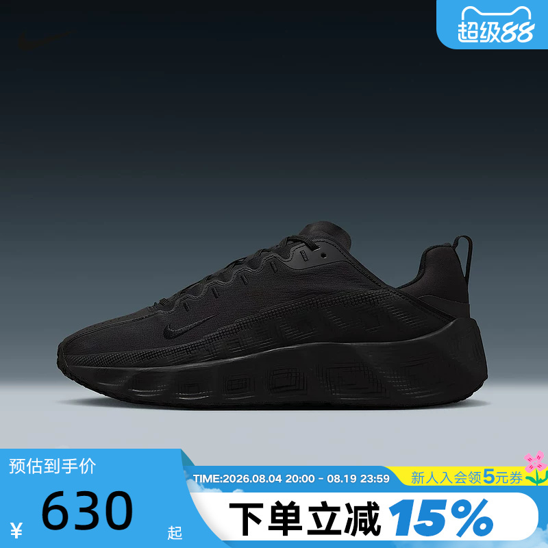 Nike Men's Shoes Ava Rover Breathable Thick-Soled Running Shoes Fitness Training Sneakers Dx4215-005 Nike Men's Shoes Ava Rover Breathable Thick-Soled Running Shoes Fitness Training Sneakers Dx4215-005