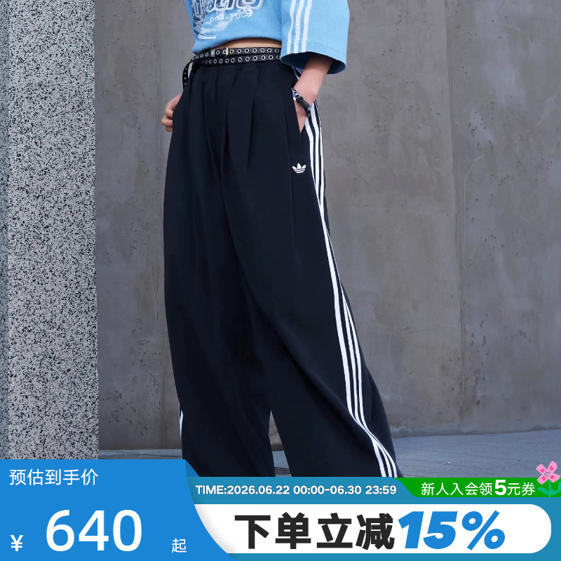 Adidas Adidas Trefoil Adilenium 5.0 Street Style Sports Pants Woven Trousers Ky5185 Adidas Adidas Trefoil Adilenium 5.0 Street Style Sports Pants Woven Trousers Ky5185