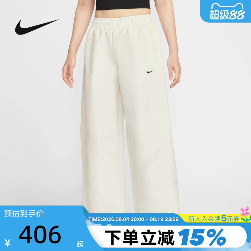 Nike Women's Pants Autumn New Casual Loose Wide-Leg Breathable Pants with Zipper at the Hem Sports Long Pants Hv2476-133 Nike Women's Pants Autumn New Casual Loose Wide-Leg Breathable Pants with Zipper at the Hem Sports Long Pants Hv2476-133
