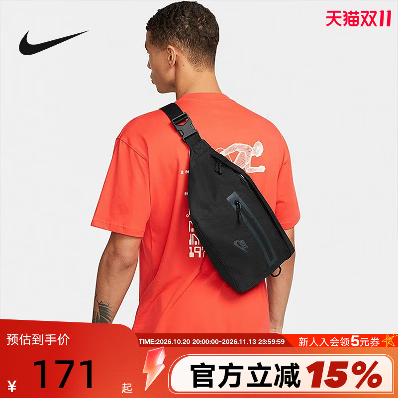 Nike Men's and Women's Bags New Large-Capacity Crossbody Bag Sports Waist Bag Shoulder Bag Dn2556 Ba5751 Nike Men's and Women's Bags New Large-Capacity Crossbody Bag Sports Waist Bag Shoulder Bag Dn2556 Ba5751