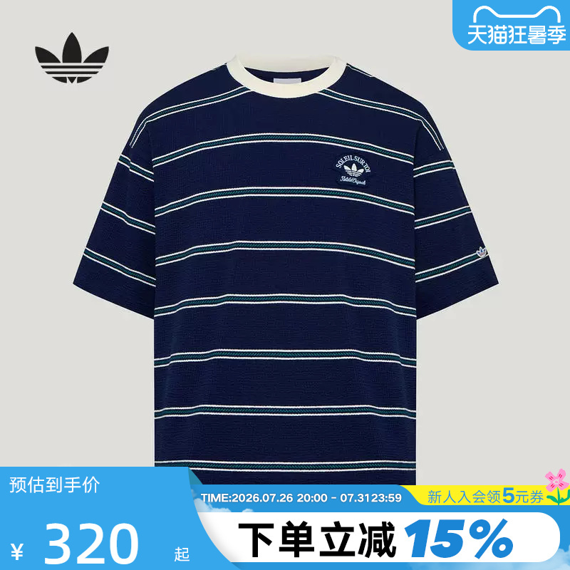 Adidas Adidas Trefoil Southern French Resort Style Striped Half-Sleeve Autumn Waffle Short-Sleeve T-Shirt Kw8248 Adidas Adidas Trefoil Southern French Resort Style Striped Half-Sleeve Autumn Waffle Short-Sleeve T-Shirt Kw8248