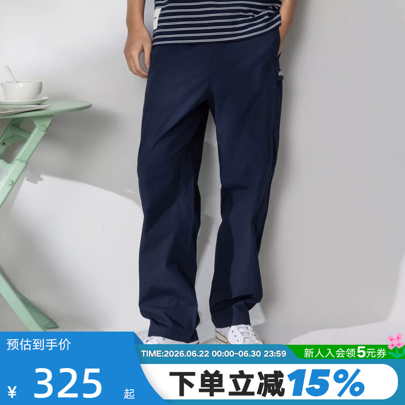 Converse 26 Summer Men's Sports Pants Straight-Leg Casual Pants Loose Woven Long Pants Mcj790-695 Converse 26 Summer Men's Sports Pants Straight-Leg Casual Pants Loose Woven Long Pants Mcj790-695