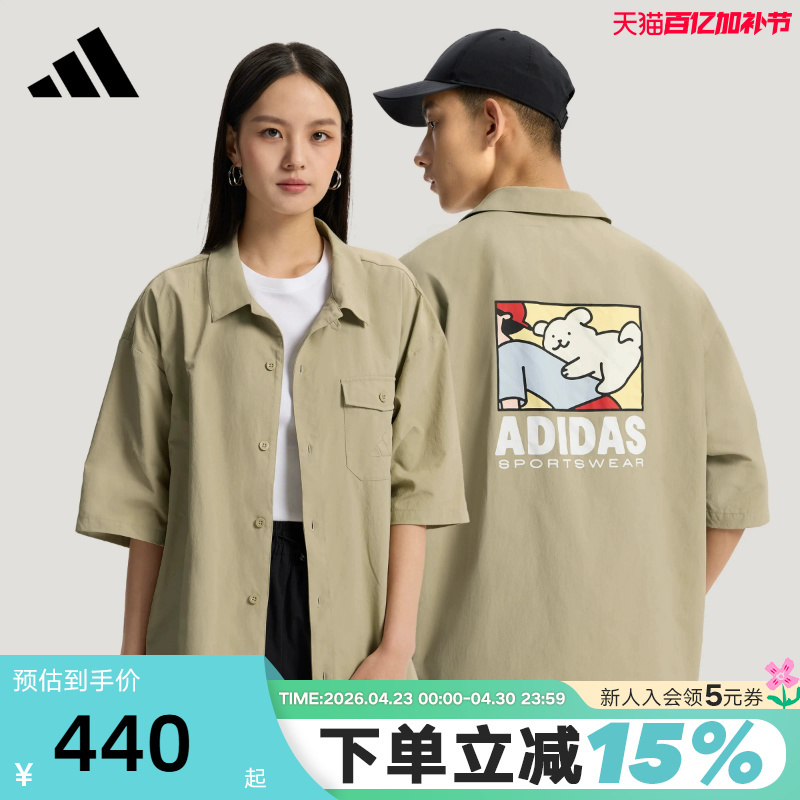 Adidas Adidas Half-Sleeved Shirt 26 Summer Unisex Sports Cartoon Print Loose Short-Sleeved Shirt Kr5075