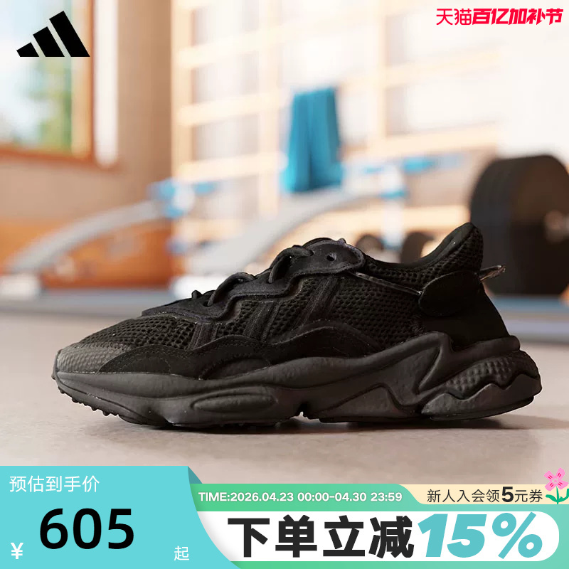 Adidas Adidas Clover Men's and Women's Shoes Spring and Autumn Ozweego Black Warrior Retro Dad Shoes Ee6999