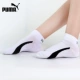 PUMA Hummer nam vớ vớ nữ 2020 mùa hè ống ngắn mới vớ thể thao giản dị vớ 906759 - Vớ thể thao