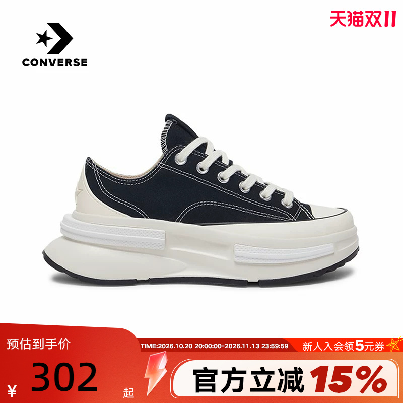Shengdao Sports | Converse Men's and Women's Casual Shoes, Low-Top Thick-Soled Height-Increasing Canvas Shoes A11489C