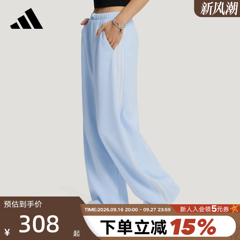 Adidas Adidas Three-Stripe Cool Loose-Fit Sports Pants for Women Knitted/Woven Long Pants Kz4213