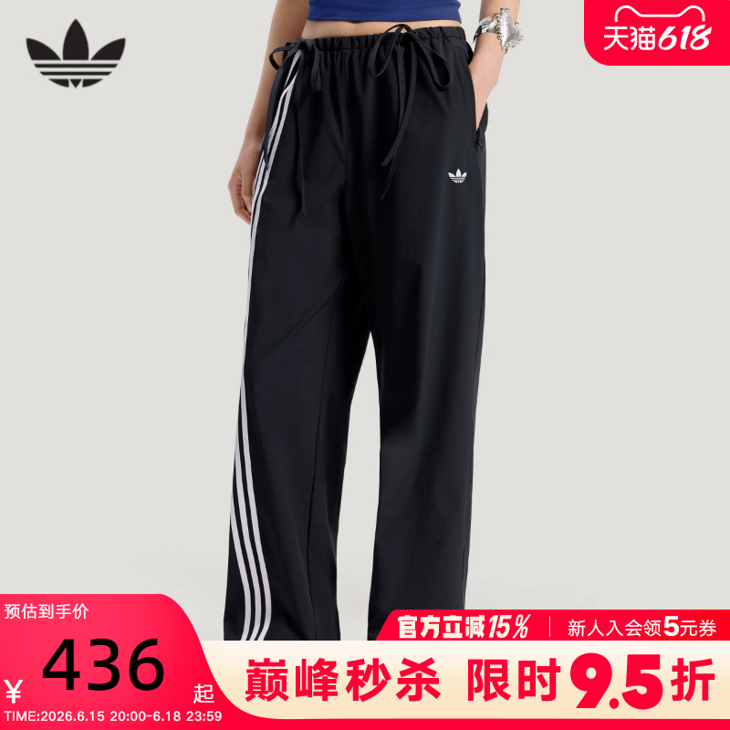 Adidas Adidas Trefoil Three-Stripe Ribbon Sports Pants 2026 Summer Women's Woven Trousers Ky5688 Adidas Adidas Trefoil Three-Stripe Ribbon Sports Pants 2026 Summer Women's Woven Trousers Ky5688
