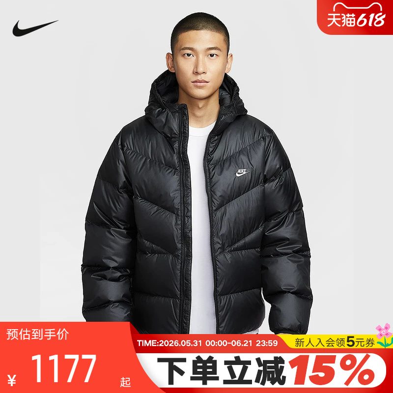 Nike Men's down Jacket Autumn and Winter New Style Loose Water-Repellent Hooded Warm Jacket Hq7791-011 Nike Men's down Jacket Autumn and Winter New Style Loose Water-Repellent Hooded Warm Jacket Hq7791-011