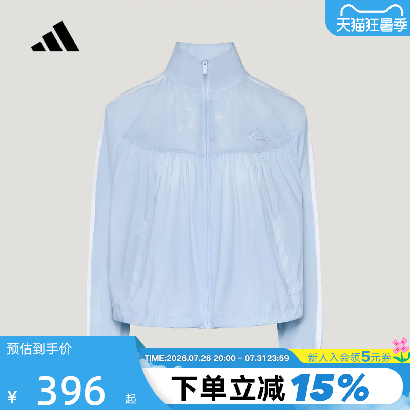 Adidas Dopamine Pleated Sports Thin Jacket 2026 Autumn Women's Loose Woven Jacket Kz4191