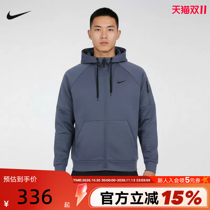 Nike Men's Fleece Training Sweatshirt Spring Knitted Hoodie Nike Therma-Fit Dq4831-491 Nike Men's Fleece Training Sweatshirt Spring Knitted Hoodie Nike Therma-Fit Dq4831-491