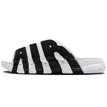 Nike Nike Air More Uptempo Slide mens black and white panda air cushion slippers FB7818-100