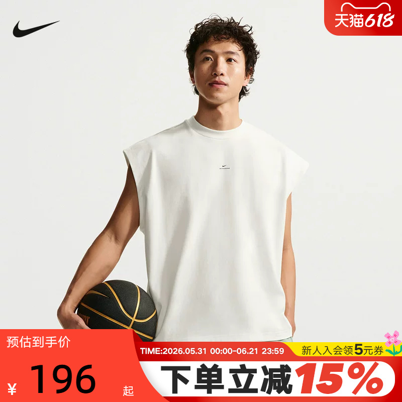 Nike Nike Men's 2026 Summer New Basketball Sports Casual Sleeveless Breathable T-Shirt Vest If2564-133 Nike Nike Men's 2026 Summer New Basketball Sports Casual Sleeveless Breathable T-Shirt Vest If2564-133