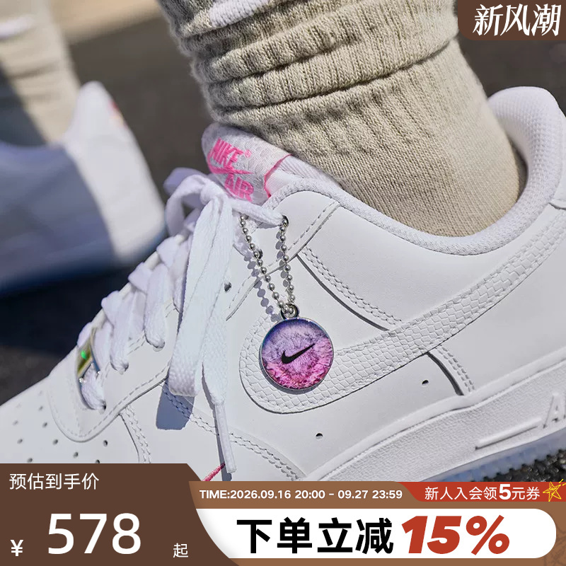 Nike Nike Air Force One Women's Shoes Embroidered Pink Hook White and Blue Af1 Low-Top Sports Sneakers Iv4453-100 Nike Nike Air Force One Women's Shoes Embroidered Pink Hook White and Blue Af1 Low-Top Sports Sneakers Iv4453-100